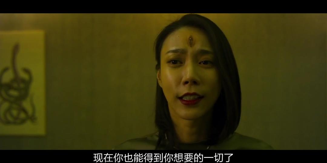 瑜伽学院：死亡的昆达里尼The Cursed Lesson(2020)插图1%4K电影下载_3D影视资源_杜比视界迅雷下载