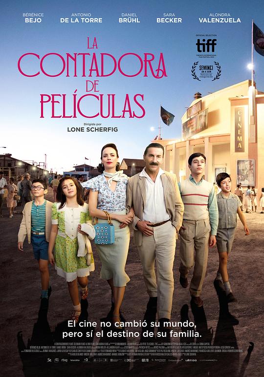 说电影的人La contadora de películas(2023)插图%4K电影下载_3D影视资源_杜比视界迅雷下载