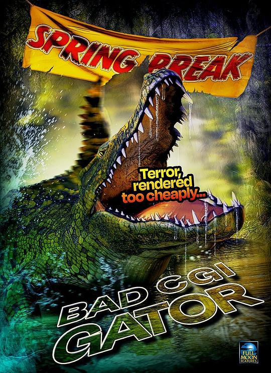 Bad CGI GatorBad CGI Gator(2023)插图%4K电影下载_3D影视资源_杜比视界迅雷下载