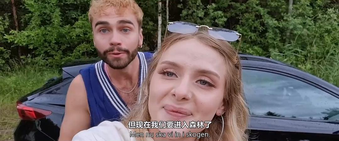 致命旅拍Feed(2022)插图1%4K电影下载_3D影视资源_杜比视界迅雷下载