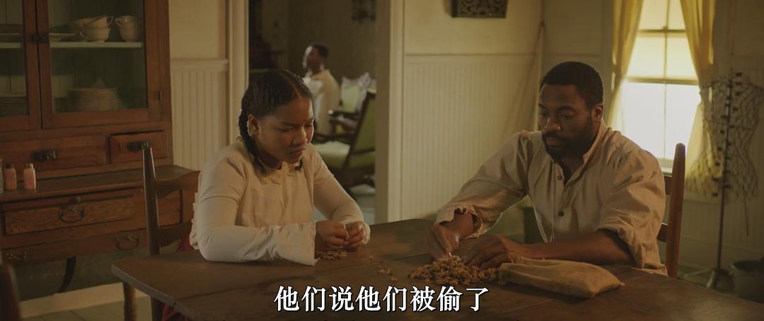 南方鬼魅A Southern Haunting(2023)插图2%4K电影下载_3D影视资源_杜比视界迅雷下载