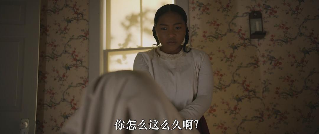 南方鬼魅A Southern Haunting(2023)插图1%4K电影下载_3D影视资源_杜比视界迅雷下载