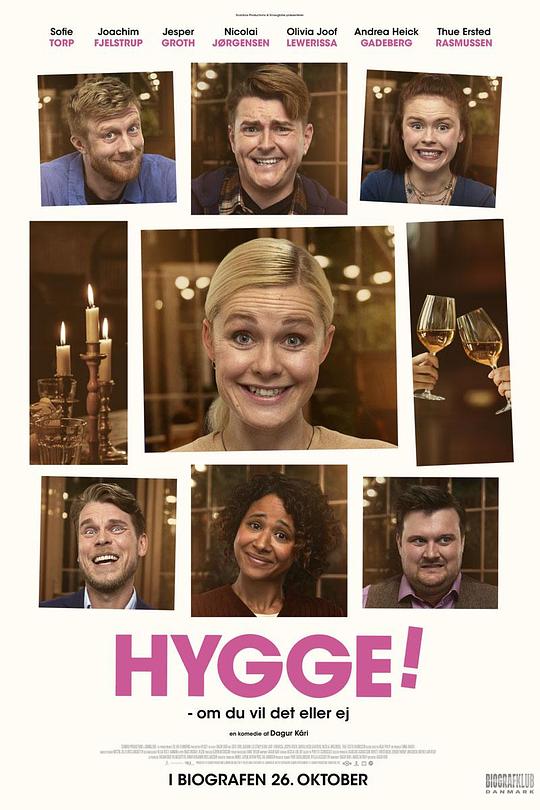 Hygge!Hygge!(2023)插图%4K电影下载_3D影视资源_杜比视界迅雷下载