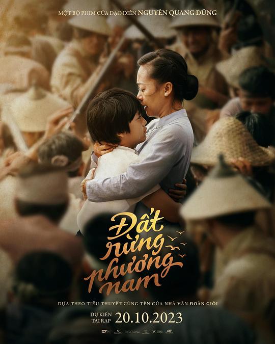 南方大地Dat Rung Phuong Nam(2023)插图%4K电影下载_3D影视资源_杜比视界迅雷下载