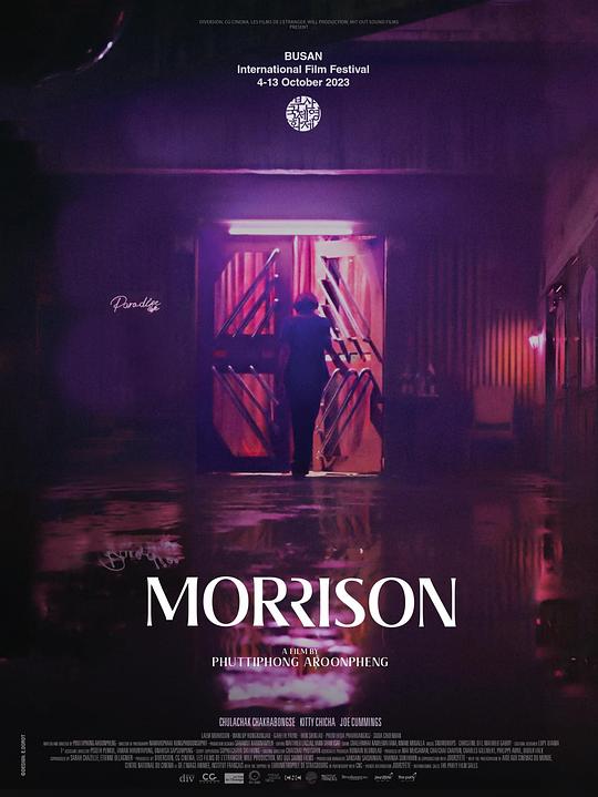 莫里森Morrison(2023)插图%4K电影下载_3D影视资源_杜比视界迅雷下载