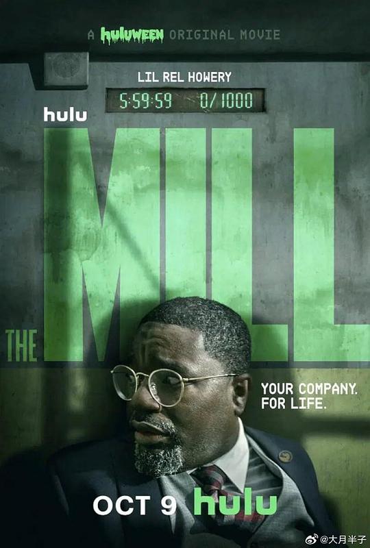 The MillThe Mill(2023)插图%4K电影下载_3D影视资源_杜比视界迅雷下载