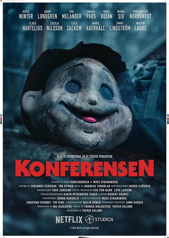 要命会议Konferensen(2023)插图%4K电影下载_3D影视资源_杜比视界迅雷下载