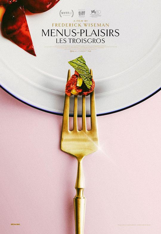 特鲁瓦格罗餐厅Menus-plaisirs – Les Troisgros(2023)插图%4K电影下载_3D影视资源_杜比视界迅雷下载