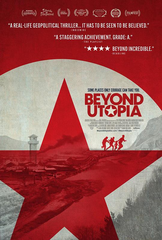 逃离乌托邦Beyond Utopia(2023)插图%4K电影下载_3D影视资源_杜比视界迅雷下载