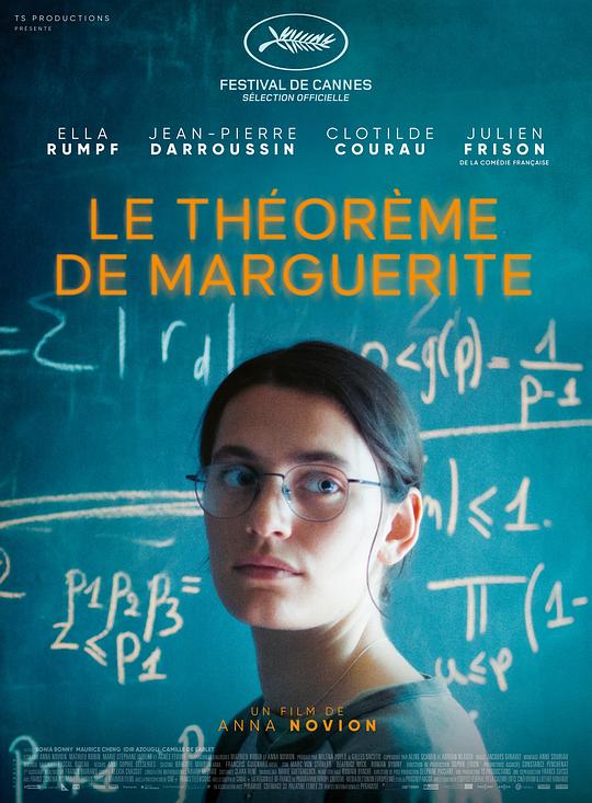 玛格丽特定理Le Théorème de Marguerite(2023)插图%4K电影下载_3D影视资源_杜比视界迅雷下载