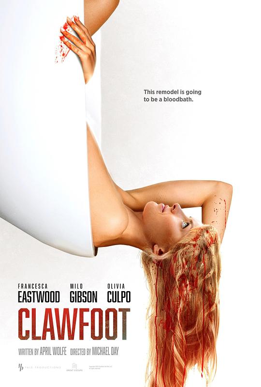 四爪浴缸Clawfoot(2023)插图%4K电影下载_3D影视资源_杜比视界迅雷下载