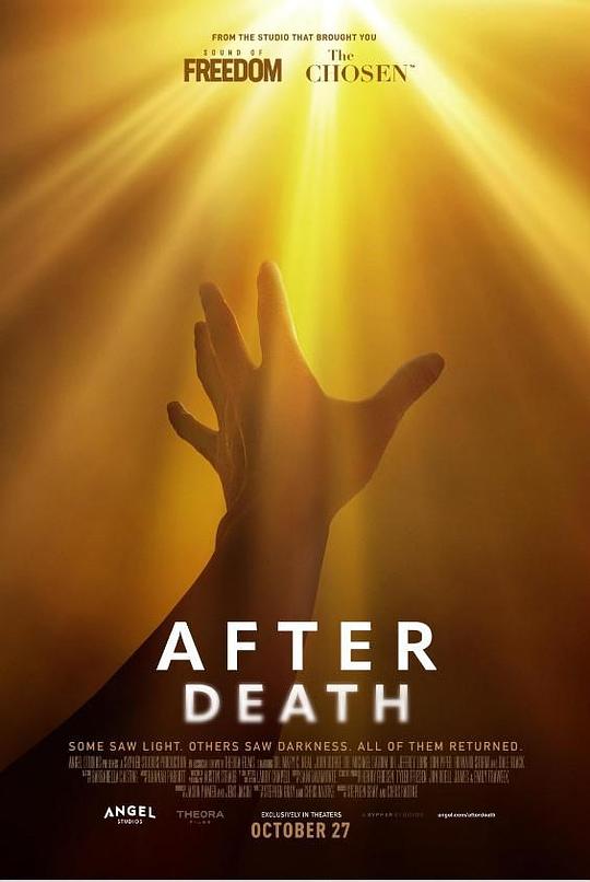 死后事After Death(2023)插图%4K电影下载_3D影视资源_杜比视界迅雷下载