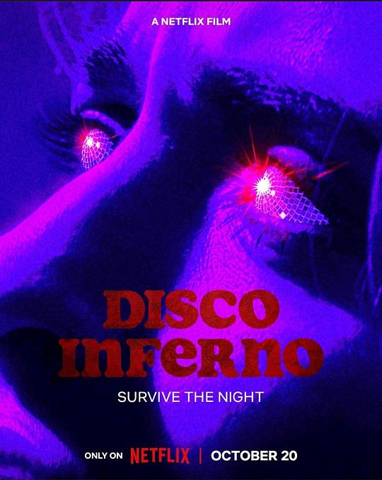 地狱迪斯科Disco Inferno(2023)插图%4K电影下载_3D影视资源_杜比视界迅雷下载