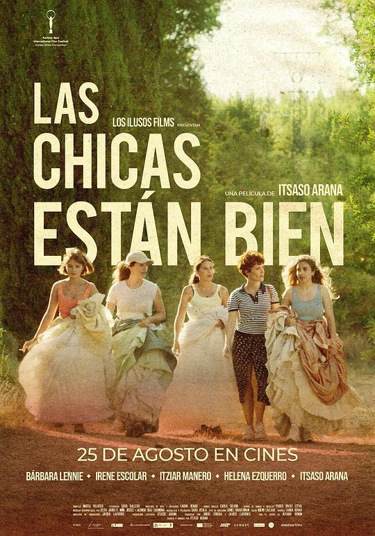 女孩们都很好Las chicas están bien(2023)插图%4K电影下载_3D影视资源_杜比视界迅雷下载