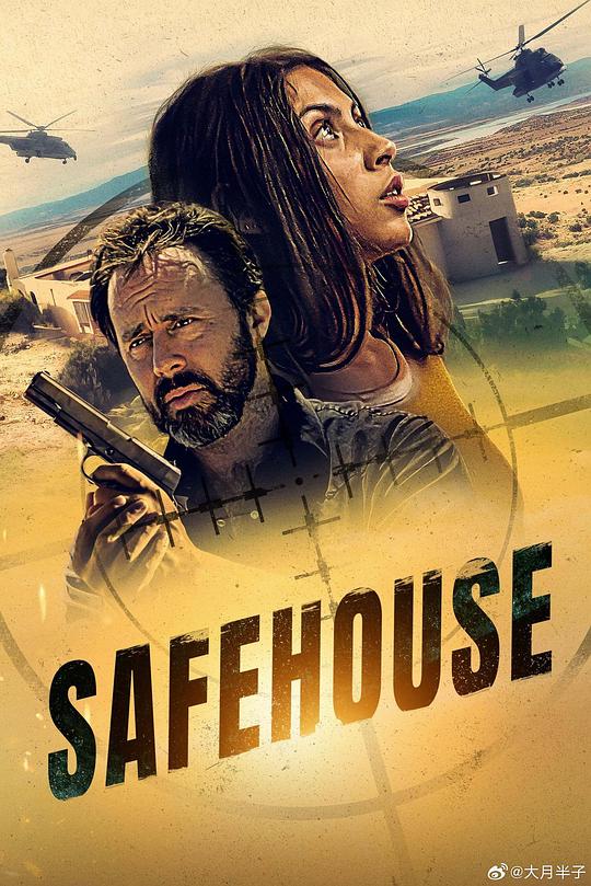 安全屋Safehouse(2023)插图%4K电影下载_3D影视资源_杜比视界迅雷下载