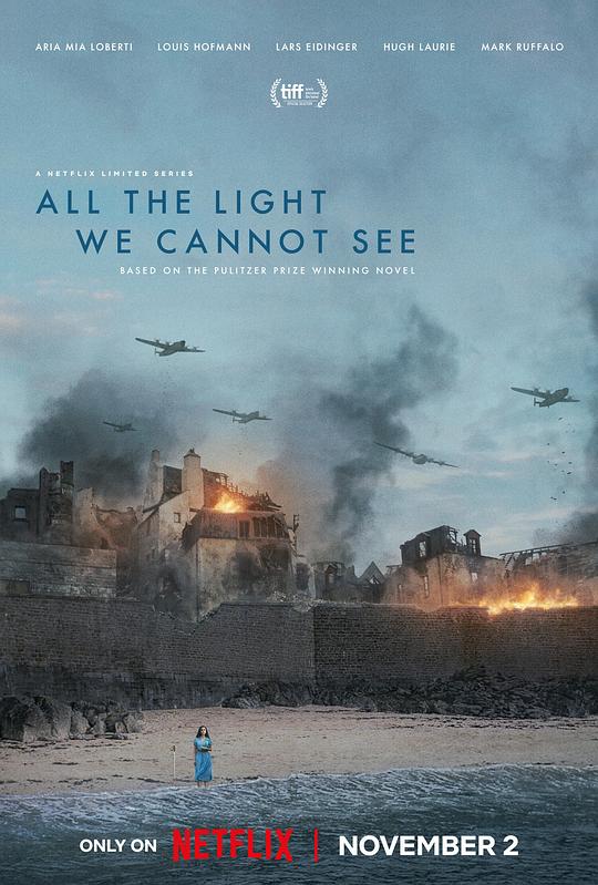 所有我们看不见的光All the Light We Cannot See(2023)插图%4K电影下载_3D影视资源_杜比视界迅雷下载