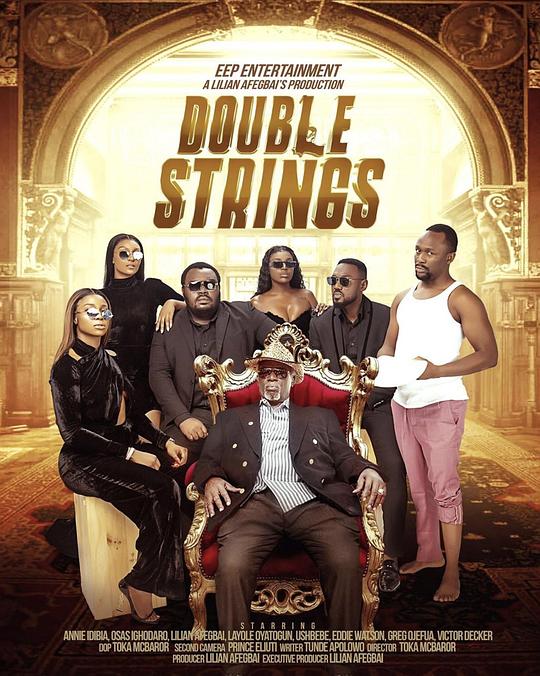 Double StringsDouble Strings(2020)插图%4K电影下载_3D影视资源_杜比视界迅雷下载