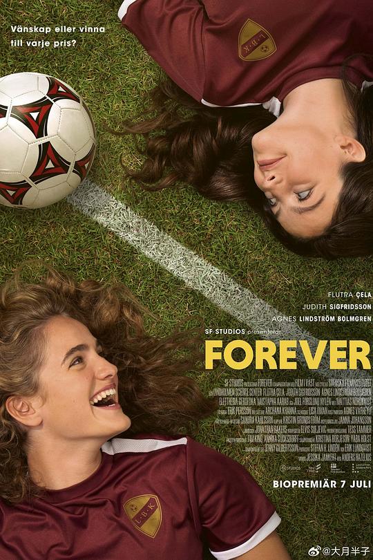 永远的姐妹Forever(2023)插图%4K电影下载_3D影视资源_杜比视界迅雷下载