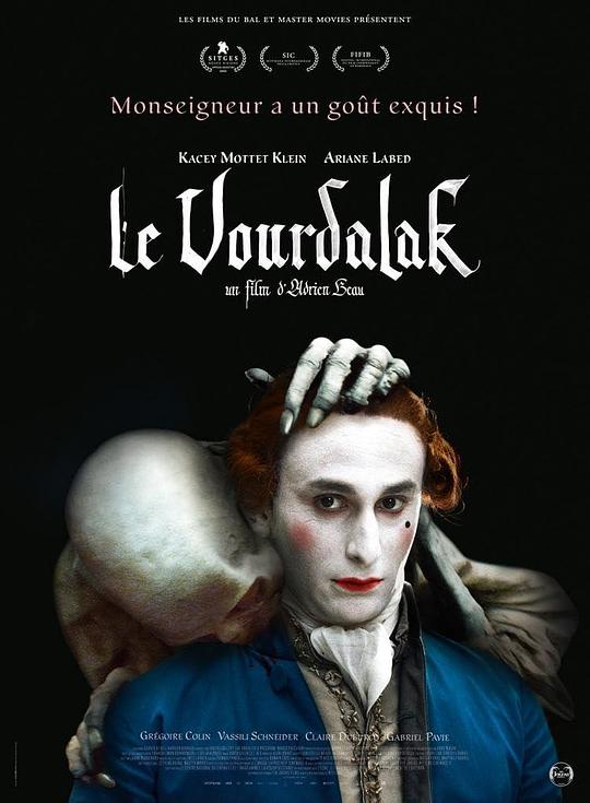 吸血鬼家族Le Vourdalak(2023)插图%4K电影下载_3D影视资源_杜比视界迅雷下载