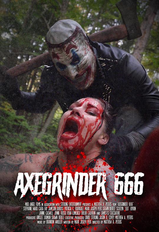 斧头研磨机 666Axegrinder 666(2023)插图%4K电影下载_3D影视资源_杜比视界迅雷下载