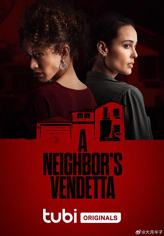 邻人仇杀A Neighbor’s Vendetta(2023)插图%4K电影下载_3D影视资源_杜比视界迅雷下载