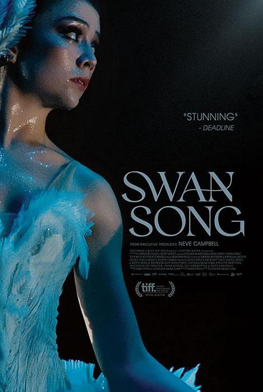 重回天鹅湖Swan Song(2023)插图%4K电影下载_3D影视资源_杜比视界迅雷下载