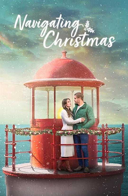 驾驭圣诞节Navigating Christmas(2023)插图%4K电影下载_3D影视资源_杜比视界迅雷下载