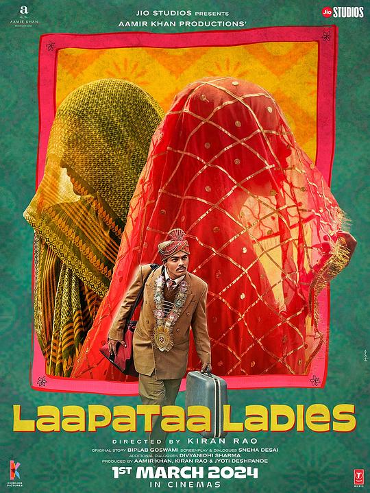 迷途新娘Laapataa Ladies(2023)插图%4K电影下载_3D影视资源_杜比视界迅雷下载