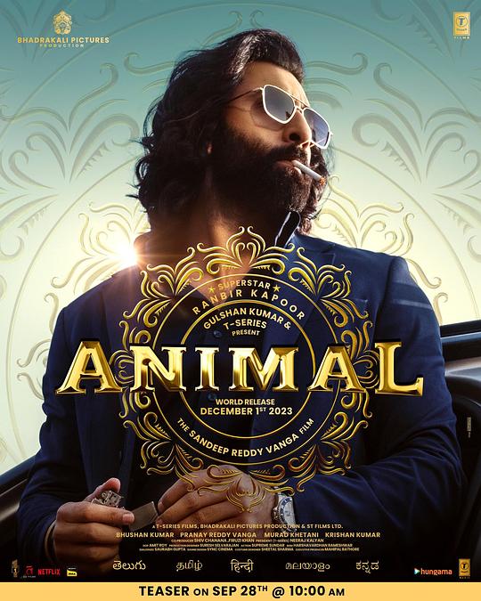 父仇Animal(2022)插图%4K电影下载_3D影视资源_杜比视界迅雷下载