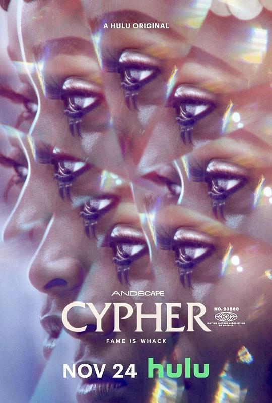 CypherCypher(2022)插图%4K电影下载_3D影视资源_杜比视界迅雷下载