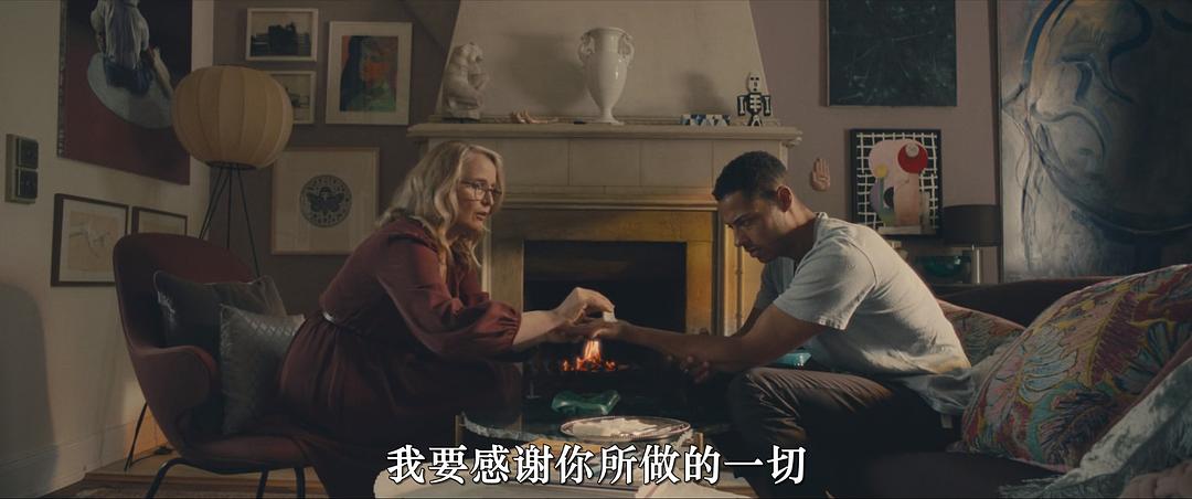 教训The Lesson(2023)插图2%4K电影下载_3D影视资源_杜比视界迅雷下载