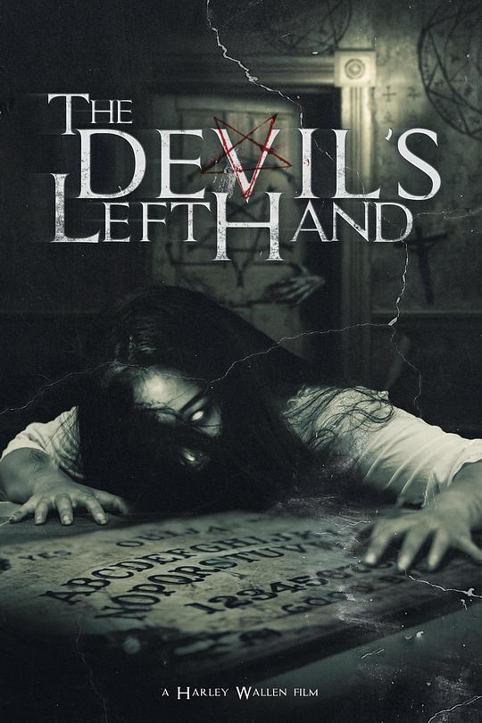 恶魔的左手The Devil’s Left Hand(2023)插图%4K电影下载_3D影视资源_杜比视界迅雷下载