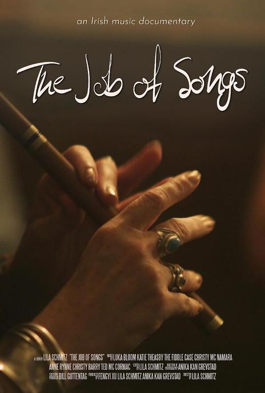 The Job of SongsThe Job of Songs(2022)插图%4K电影下载_3D影视资源_杜比视界迅雷下载