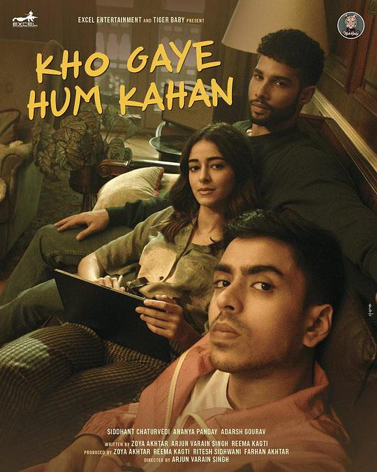 我们的虚实人生Kho Gaye Hum Kahan(2023)插图%4K电影下载_3D影视资源_杜比视界迅雷下载