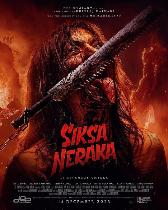 地狱折磨Siksa Neraka(2023)插图%4K电影下载_3D影视资源_杜比视界迅雷下载