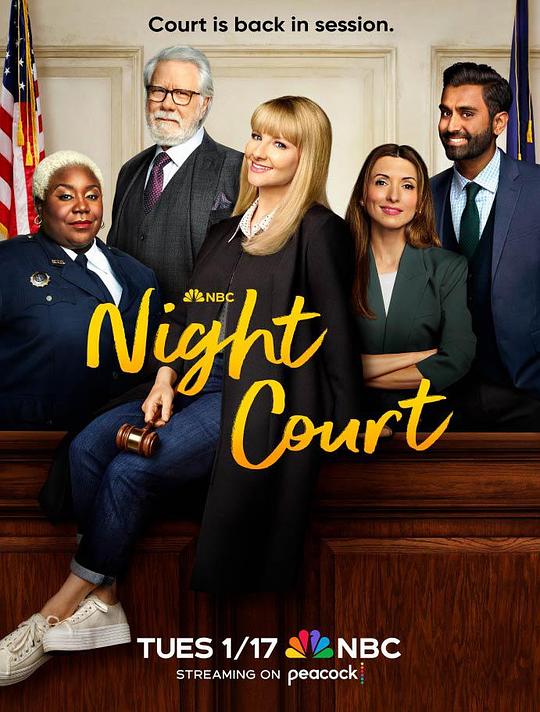 夜间法庭Night Court(2023 – 2024)插图%4K电影下载_3D影视资源_杜比视界迅雷下载