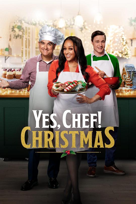 Yes, Chef! ChristmasYes, Chef! Christmas(2023)插图%4K电影下载_3D影视资源_杜比视界迅雷下载