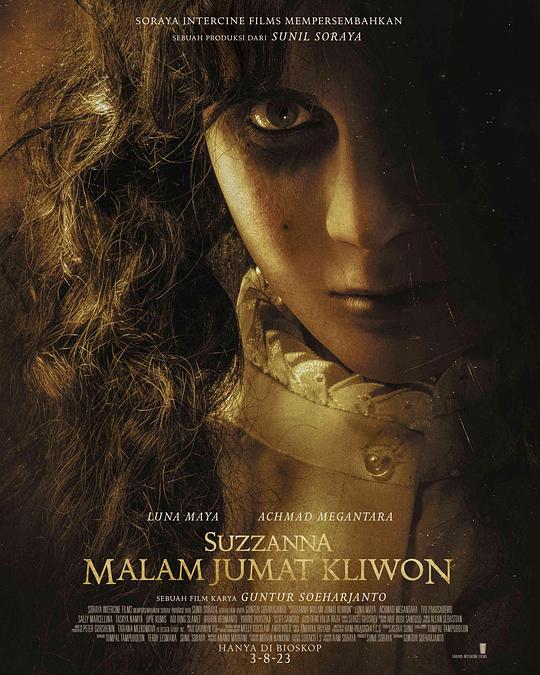 Suzzanna: Malam Jumat KliwonSuzzanna: Malam Jumat Kliwon(2023)插图%4K电影下载_3D影视资源_杜比视界迅雷下载