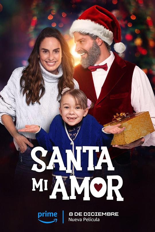 Santa Mi AmorSanta Mi Amor(2023)插图%4K电影下载_3D影视资源_杜比视界迅雷下载