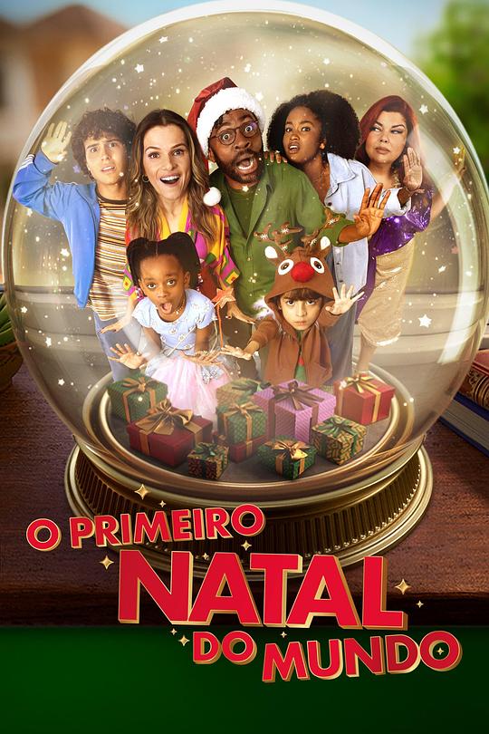 O Primeiro Natal do MundoO Primeiro Natal do Mundo(2023)插图%4K电影下载_3D影视资源_杜比视界迅雷下载