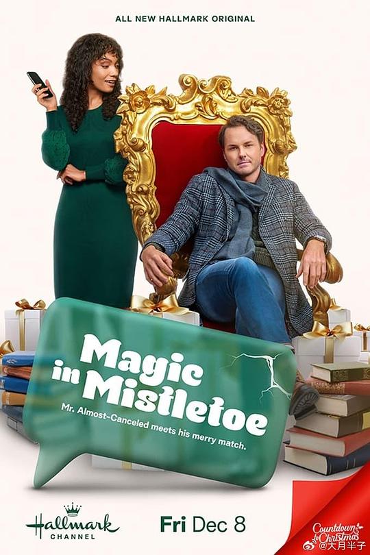 Magic in MistletoeMagic in Mistletoe(2023)插图%4K电影下载_3D影视资源_杜比视界迅雷下载