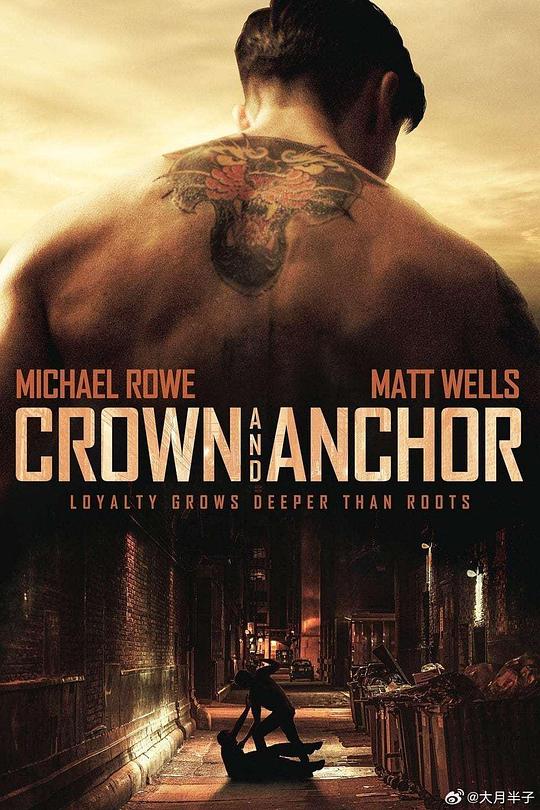 冠与锚Crown and Anchor(2017)插图%4K电影下载_3D影视资源_杜比视界迅雷下载