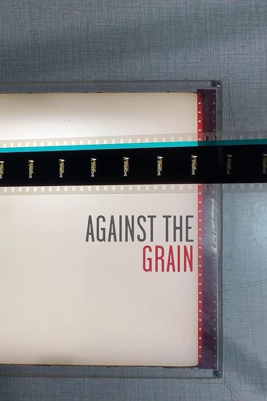 对抗颗粒Against the Grain(2023)插图%4K电影下载_3D影视资源_杜比视界迅雷下载