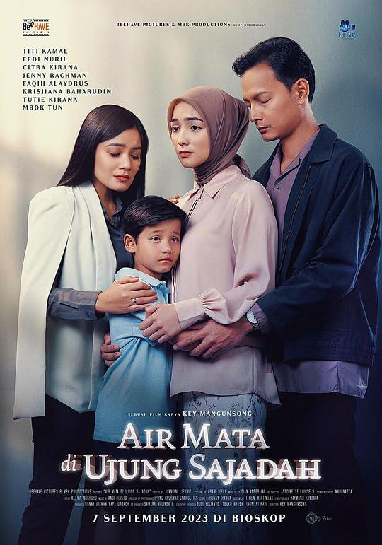 Air Mata di Ujung SajadahAir Mata Di Ujung Sajadah(2023)插图%4K电影下载_3D影视资源_杜比视界迅雷下载