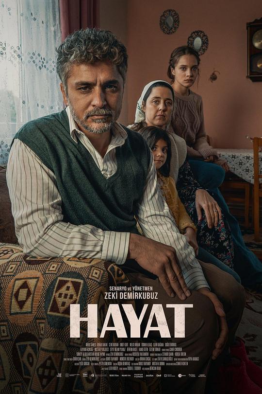 HayatHayat(2023)插图%4K电影下载_3D影视资源_杜比视界迅雷下载