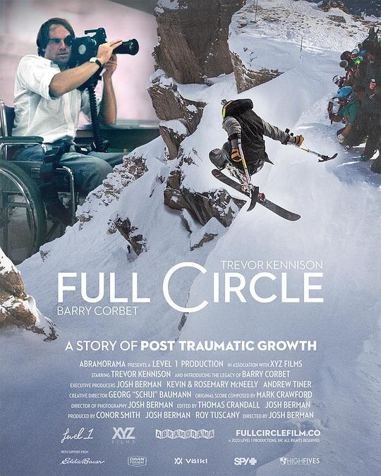 环环相扣Full Circle(2023)插图%4K电影下载_3D影视资源_杜比视界迅雷下载