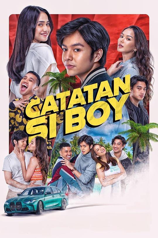 Catatan Si BoyCatatan Si Boy(2023)插图%4K电影下载_3D影视资源_杜比视界迅雷下载