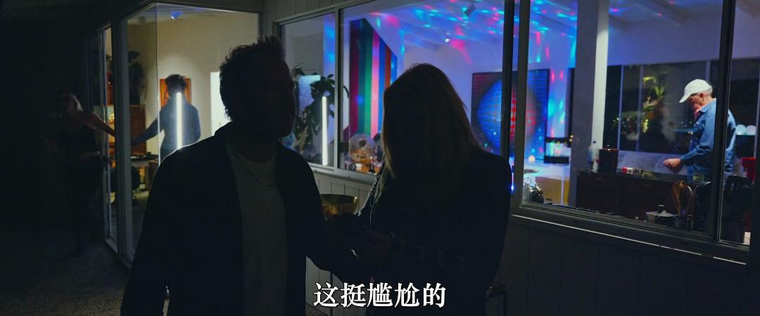 Traveling LightTraveling Light(2021)插图2%4K电影下载_3D影视资源_杜比视界迅雷下载