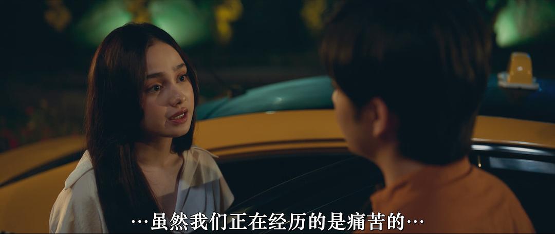 Catatan Si BoyCatatan Si Boy(2023)插图1%4K电影下载_3D影视资源_杜比视界迅雷下载