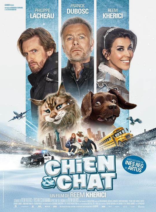 Chien et ChatChien et chat(2024)插图%4K电影下载_3D影视资源_杜比视界迅雷下载